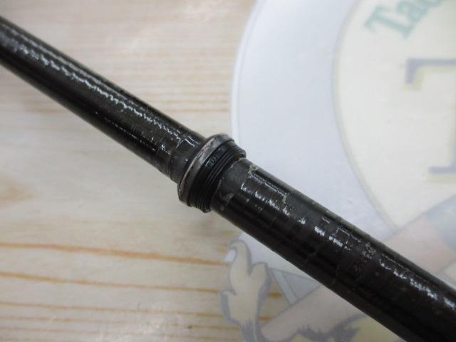 鱗海AX 1号-450