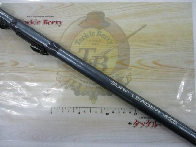 サーフリーダー 425CX-T