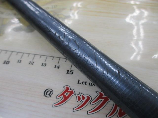 サーフリーダー 425CX-T
