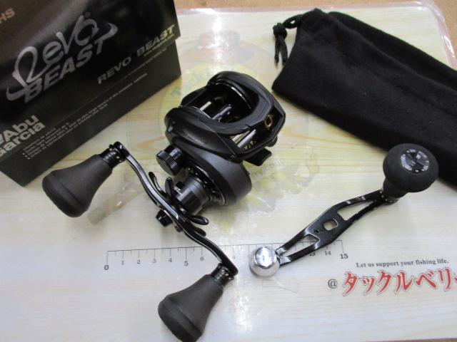 レボ ビースト 40HS 7.3:1｜＠ベリーネット 日本最大新品中古釣具WEB