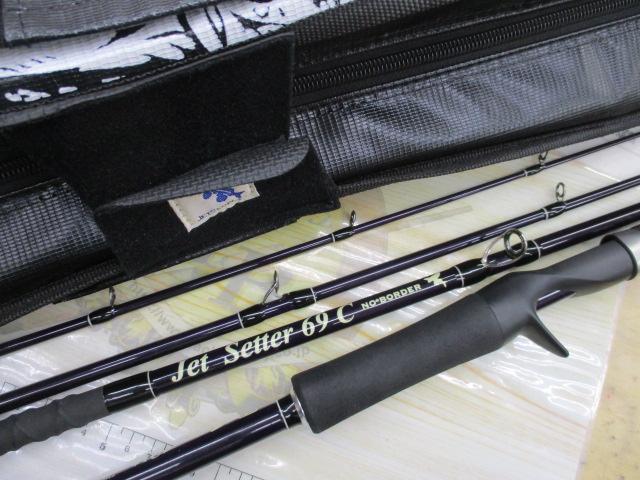 ジェットセッター 69C｜＠ベリーネット 日本最大新品中古釣具WEBショップ