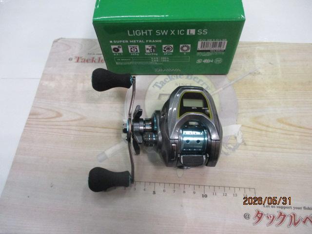 ライトSW X IC L SS｜＠ベリーネット 日本最大新品中古釣具WEBショップ