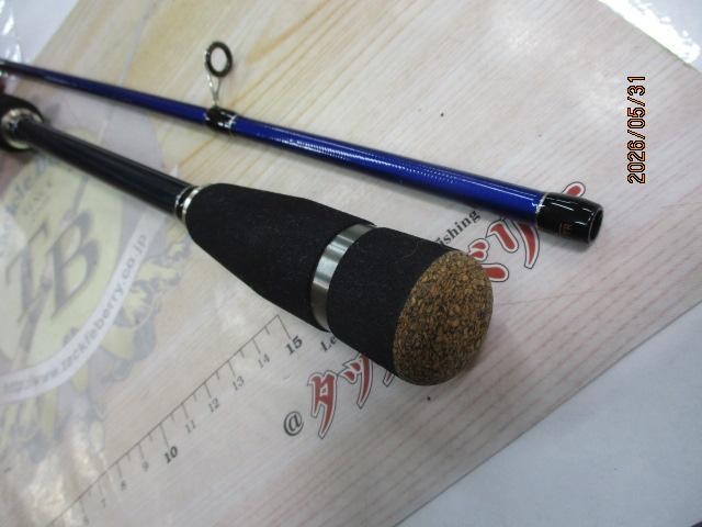 ソルパラ SPS-782ML/TR
