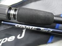 20ゲームタイプJ S53-8