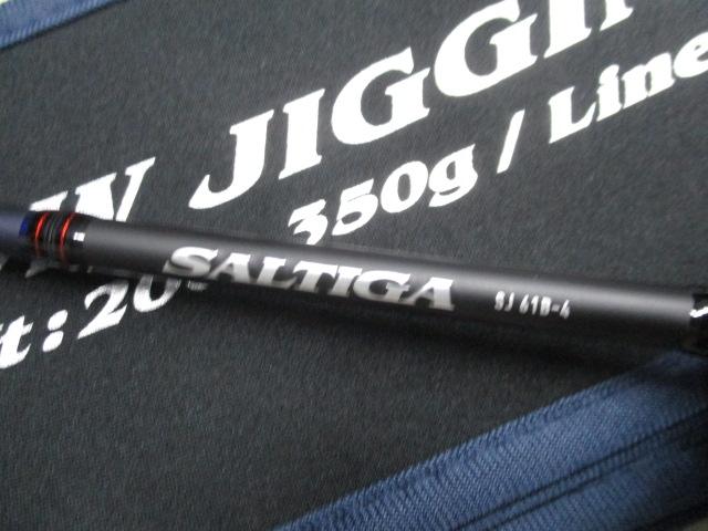 ソルティガSJ 61B-4・W