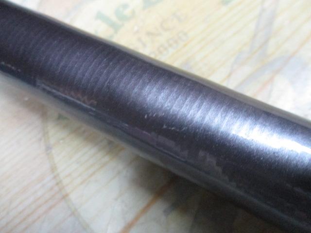 サーフキャスト 405EX-T