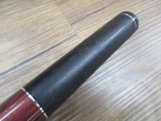 がま磯RZ 15-53