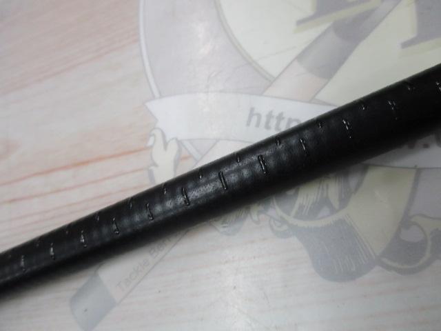 がま磯RZ 15-53