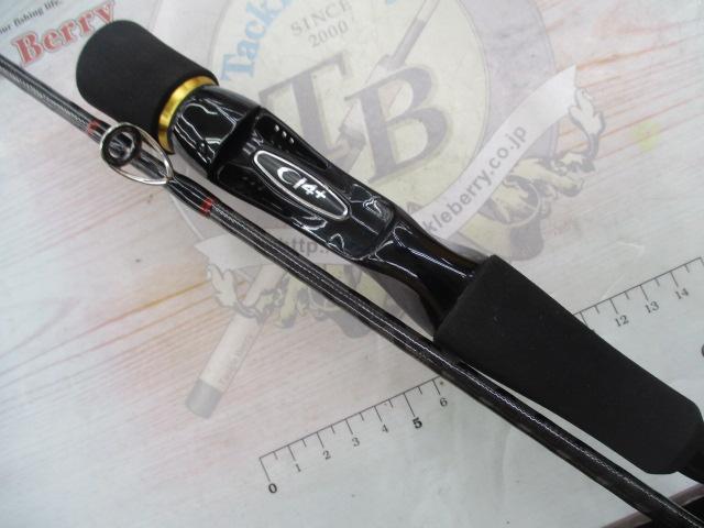 15炎月SS B610L-S