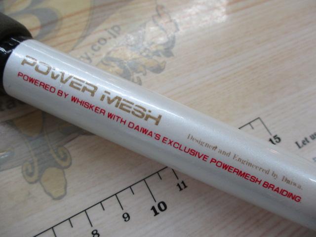 CWPMパシフィックファントム CW-902-4FS