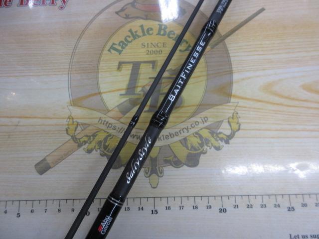 ソルティースタイルベイトフィネスカスタム STBC-792LT-KR｜＠ベリー
