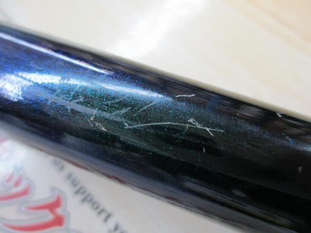 クライマックスクロダイUG540