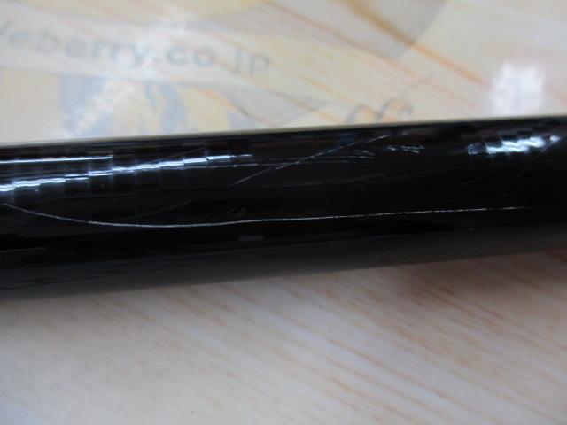 クライマックスクロダイUG540