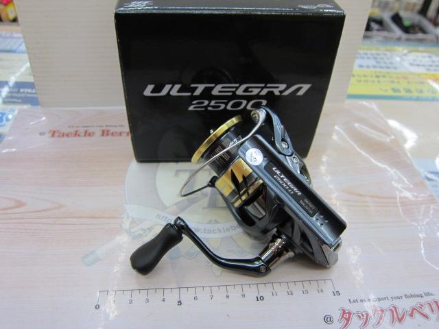 25アルテグラ 2500｜＠ベリーネット 日本最大新品中古釣具WEBショップ