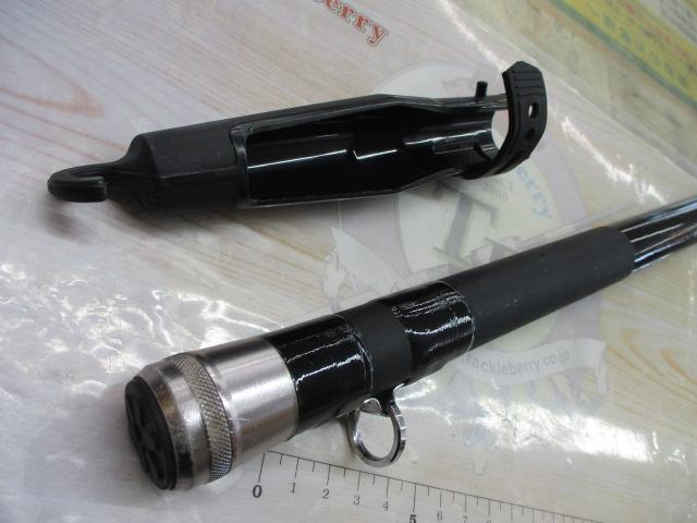 プロスクエア飛鯉 450