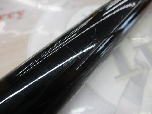 プロスクエア飛鯉 450