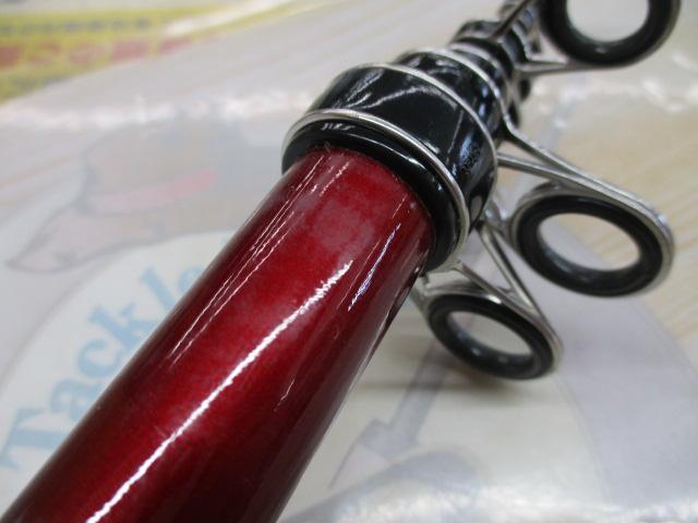 プロスクエア飛鯉 450