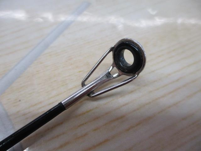 プロスクエア飛鯉 450