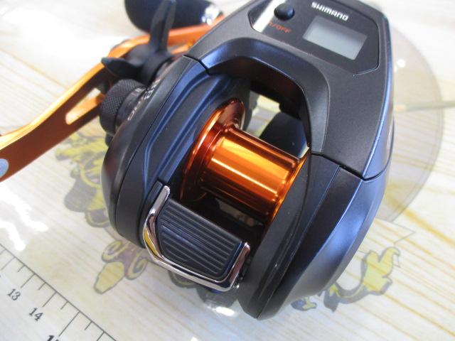 21バルケッタBB 151DH-HG