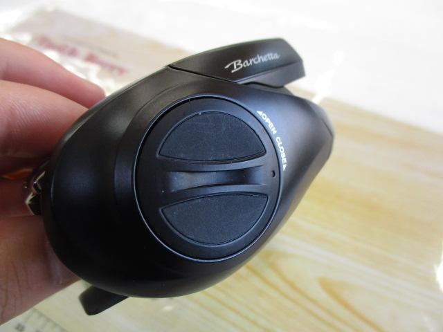 21バルケッタBB 151DH-HG