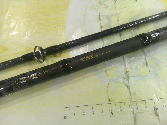 クロスフィールド XRFS-1062H｜＠ベリーネット 日本最大新品中古釣具