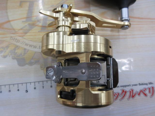 22オシアコンクエスト 301HG
