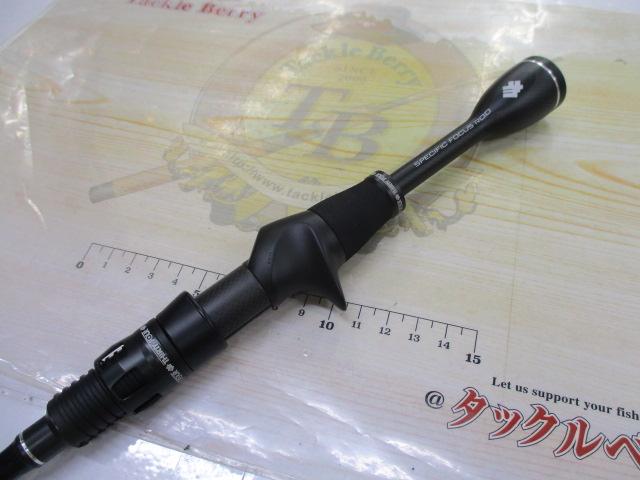 スペシャライズSFR-58b