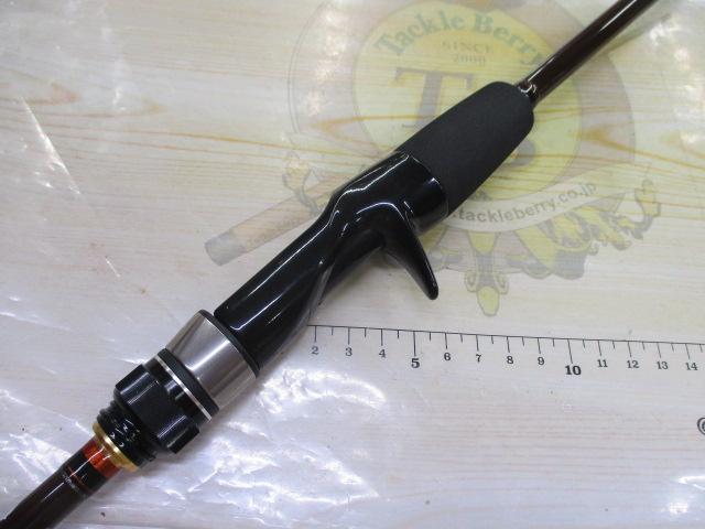 アユパラ AYP-B932ML/S