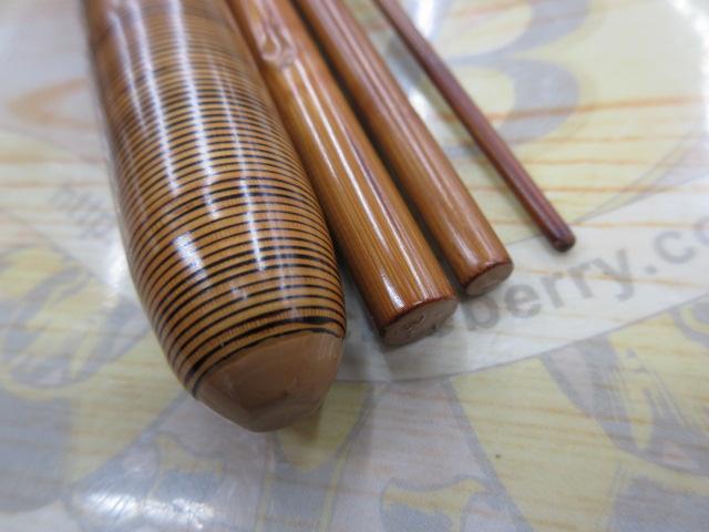 最上作若駒白節巻12.2