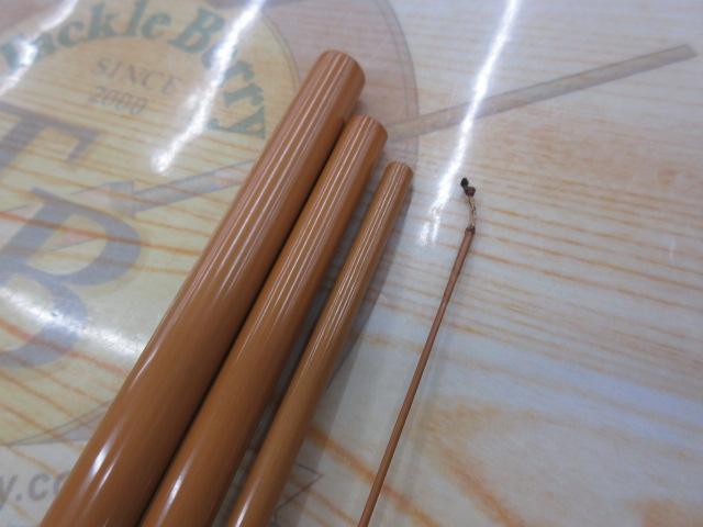 最上作若駒白節巻12.2