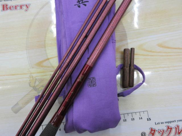 翼13