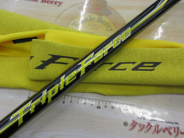 スペシャルトリプルフォース急瀬G 90NM｜＠ベリーネット 日本最大新品