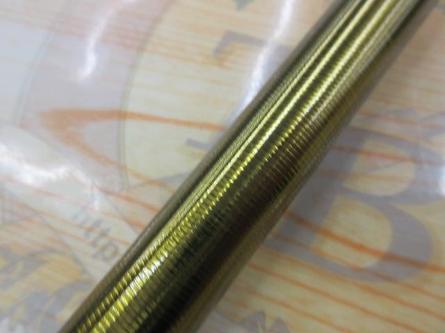 スペシャルトリプルフォース急瀬G 90NM