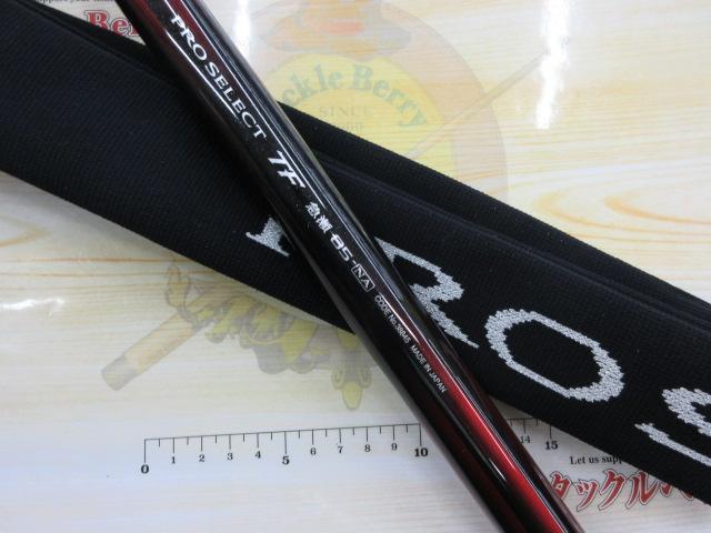 プロセレクトTF 急瀬 85NA｜＠ベリーネット 日本最大新品中古釣具WEB