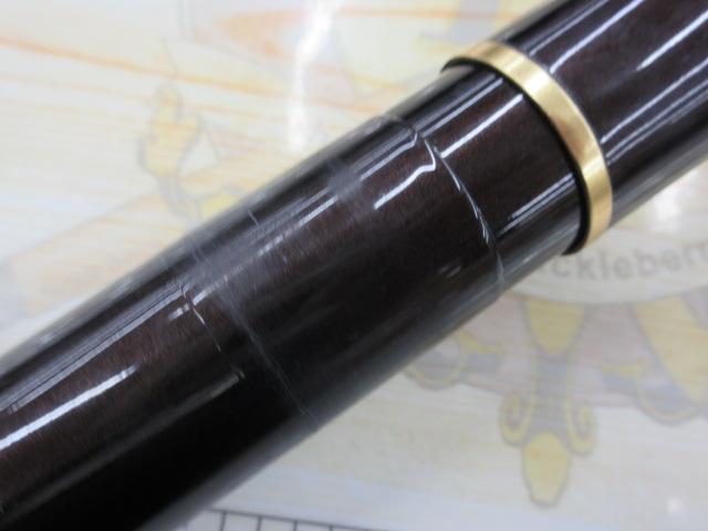 香鱗 H2.75 90-95ZB