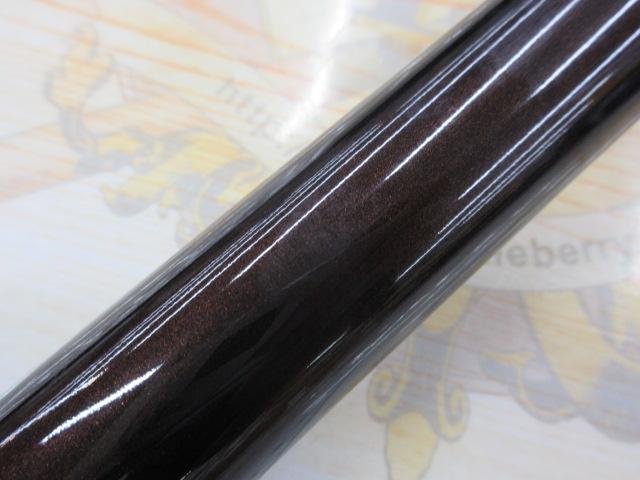 香鱗 H2.75 90-95ZB