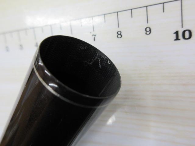 香鱗 H2.75 90-95ZB