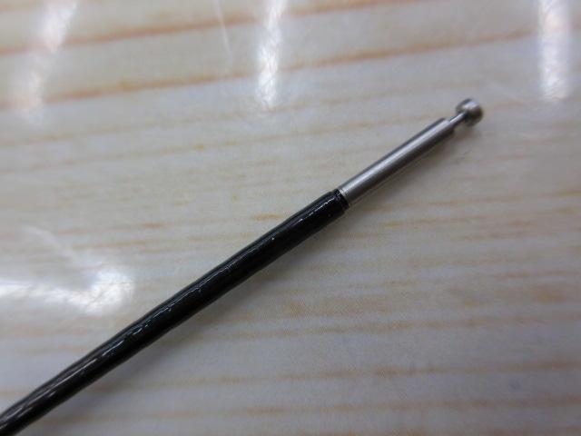 香鱗 H2.75 90-95ZB