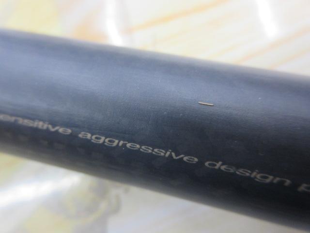 がま鮎競技スペシャルV5 引抜早瀬90｜＠ベリーネット 日本最大新品中古