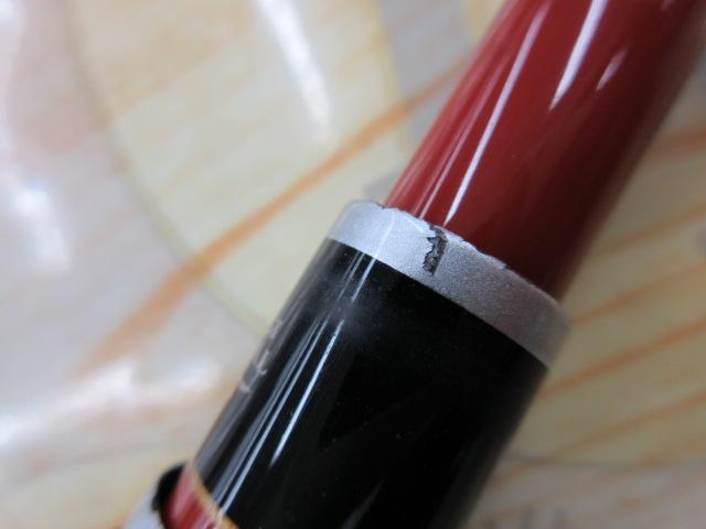 がま鮎競技スペシャルV5 引抜早瀬90