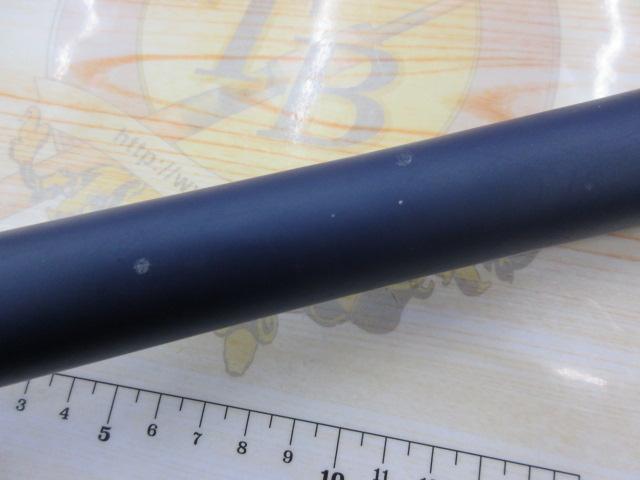 銀影エア MT急瀬抜90