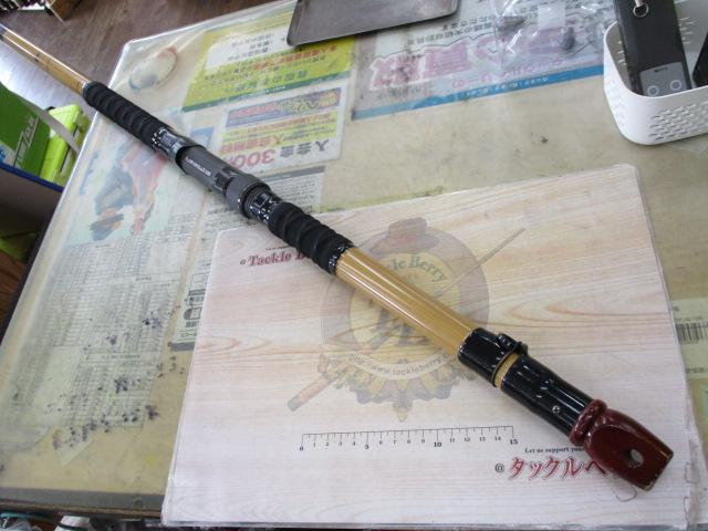 鯉スペシャル520アラミカ｜＠ベリーネット 日本最大新品中古釣具WEB
