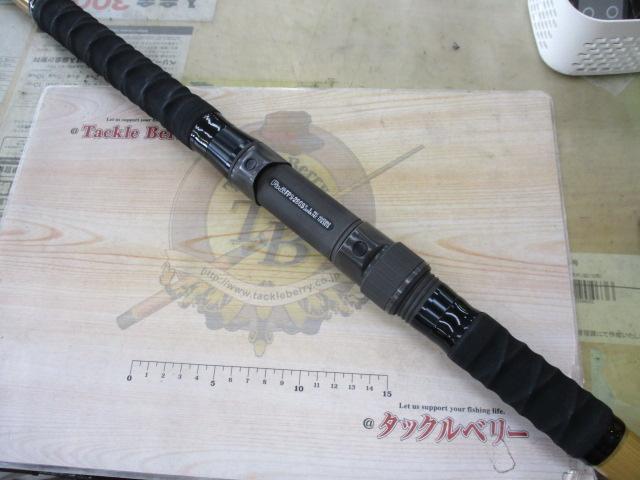鯉スペシャル520アラミカ