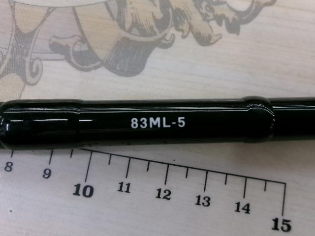 グランデージ STD.83ML-5｜＠ベリーネット 日本最大新品中古釣具WEB