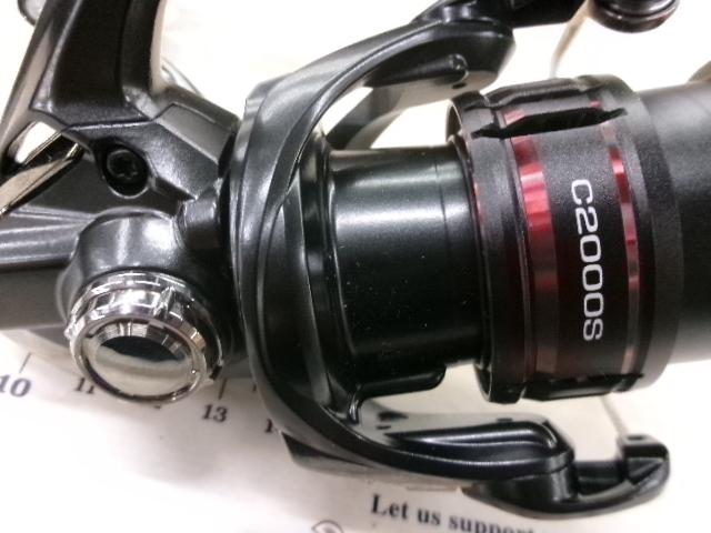 20ヴァンフォード C2000S