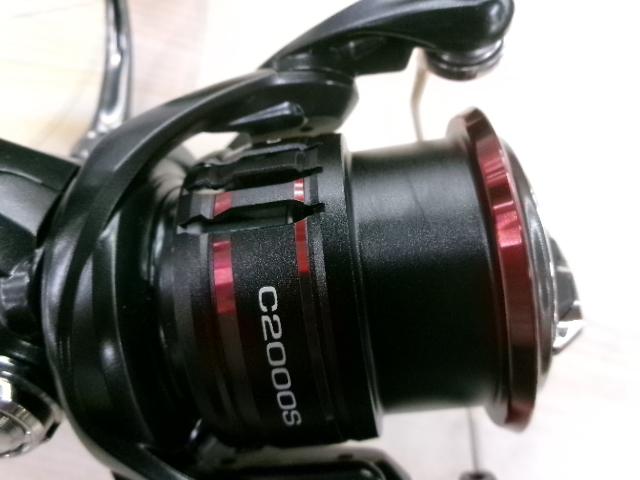 20ヴァンフォード C2000S