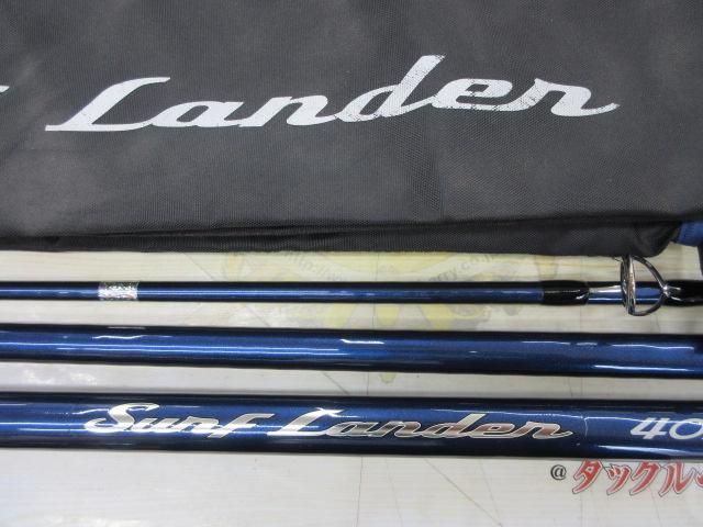 サーフランダー405BX｜＠ベリーネット 日本最大新品中古釣具WEBショップ