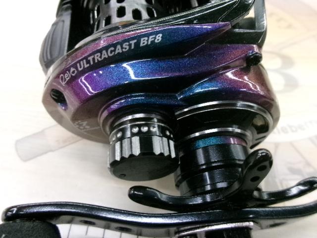 レボ ULTRACAST BF8