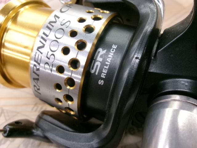 09レアニウムCI4 2500S｜＠ベリーネット 日本最大新品中古釣具WEBショップ