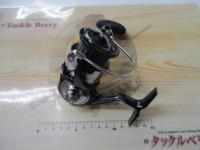 24セルテート LT3000-XH
